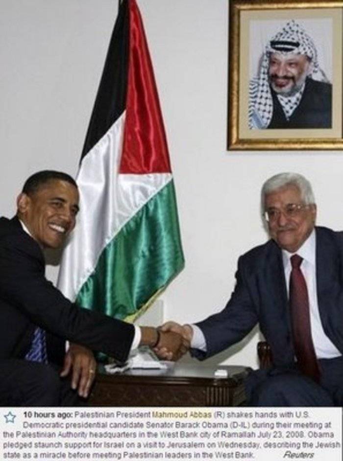 080723obamaabbas2.jpg