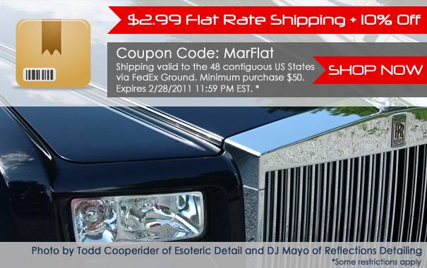 20110225_flat_rate.jpg