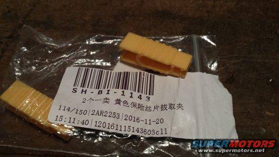 20161223_152757.jpg