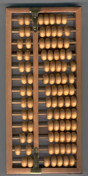 abacus%2072pi.jpg