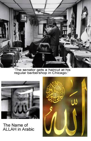 allah (388 x 600).jpg