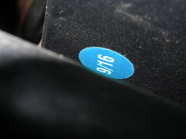 battery date code.JPG