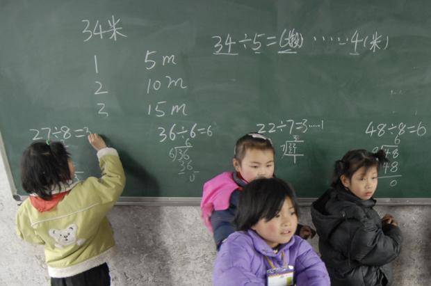 ChineseMathStudents_main620x411.jpg