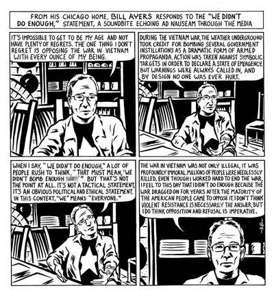 comic_strip_4.jpg
