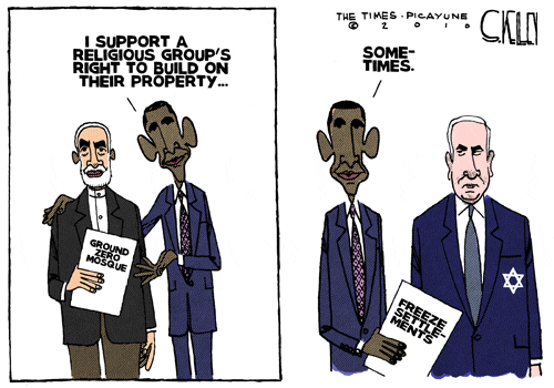 content_cartoonbox_slate_com7.gif