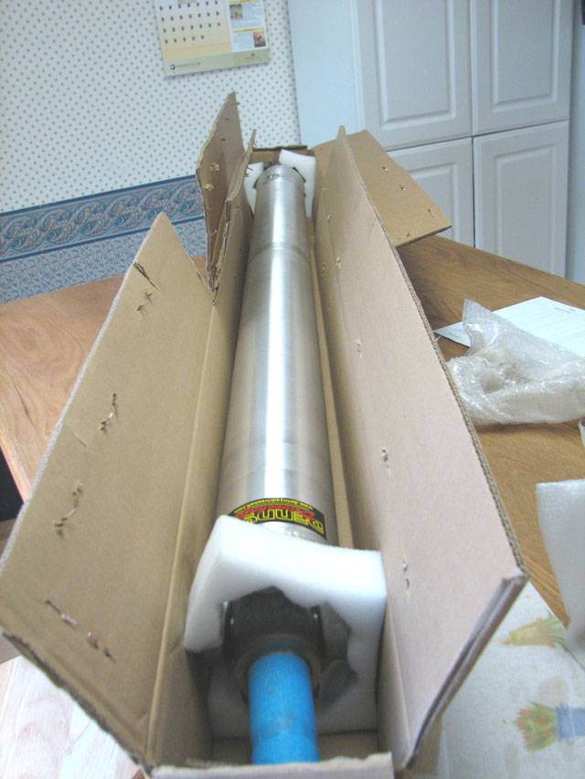 Drive_shaft_1.jpg