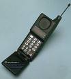 filp phone.jpg