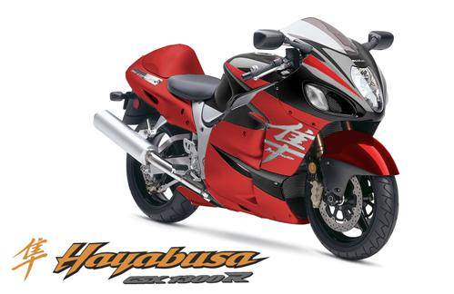 GSX1300RK5_red_993333.jpg