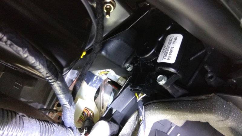 lincoln ls - vent door actuar - part number.jpg
