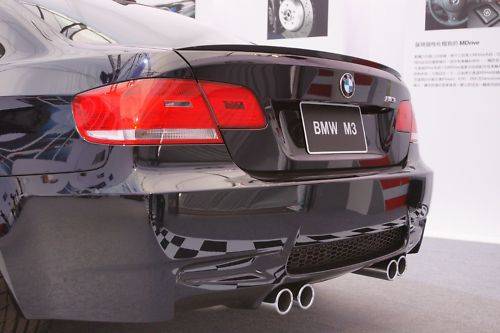 M3SPOILER.jpg