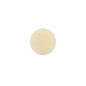 Rupes-White-Finishing-Foam-Pad-125_888_5_nw_m_2271.jpg