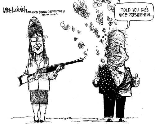 vice-presidential-lk1016d.jpg