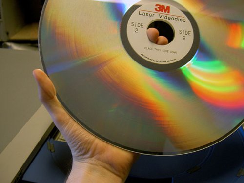laserdisc-600-1-15.jpg